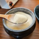 정읍사랑병원 | 정읍 쌍화차거리 인기좋은 전통 찻집 다소니