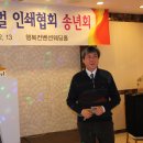 세나문화사