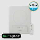 G500 | 하츠 복합 환풍기 티오람 HMF -G500 사용 후기: 온풍, 제습, 드라이 기능으로 욕실 쾌적하게!