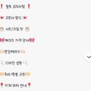 위드마이케이크