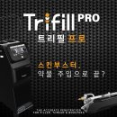 스타피부과의원 이미지