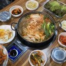 대구북구유통 팔공찜닭 | 대구 산격동 맛집 팔공큰돼지찌개 유통단지 엑스코 한식