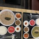 본죽&비빔밥 광주광역시학동점 이미지