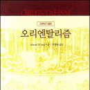 대전상가 이미지
