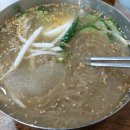 풍년가식당 이미지