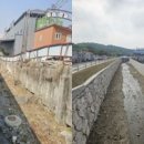 용정천 이미지