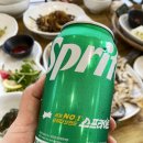 남해군삼동면동천보건진료소 | [남해 독일마을 맛집] 독일마을 근처 동천식당 그리고 남해몽돌집1995