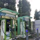 전기차충전소_탐라도서관 이미지
