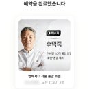 고성군청 본관 화장실 | 메이필드 호텔 조식 뷔페 객실 수영장 스위트동 객실 1박 후기