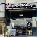 묘ː하다 이미지