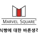이금신진주냉면 이미지