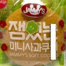 가은할인마트 네이버블로그