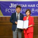 헤어클럽K 이미지