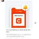 원더러스트커피 광안비치점 | [부산 광안리 호텔] 광안비치호텔더엠 | 위치 좋은 숙소 내돈내산 후기 | 광안리 톤쇼우 오픈런하기...