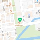 차드영어엄쌤수학학원