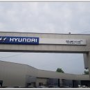 양평자동차공업사 이미지