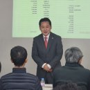 은포4리 마을회관 이미지