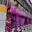 핑키펑키 하단점 이미지