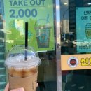 신화병원 앞 이미지