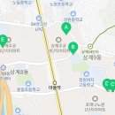 상원경로당(상원아파트) 이미지