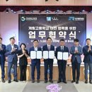 계림고등학교 이미지