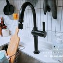 신안씽크 네이버블로그