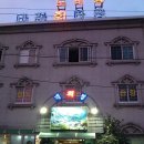 대경회타운 이미지