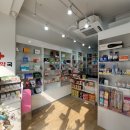 서울샤인약국 이미지