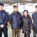 다복목장 이미지