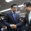 오편한 의원 헤럴드경제