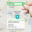 창용체육관 이미지