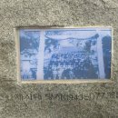 77계단과 송도골목길 이미지