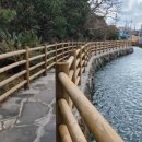 모아 지하수개발공사