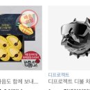 경희대석사비룡태권도장 이미지