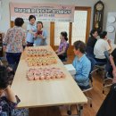 병산경로당 이미지