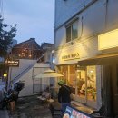 희망 | 청량리역 전농동 바버샵 <희망이발소> 후기