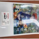 파워시티공인중개사사무소 이미지