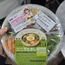 칠첩반상 | GS25 편의점 도시락) 혜자로운집밥 칠첩반상&amp;제육볶음, 비빔밥 내돈내산 솔직후기