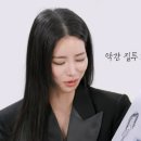 사라포차