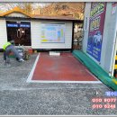 쌍용자동차순천정비사업소 이미지