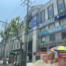 김희규이비인후과의원 이미지