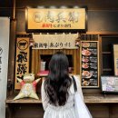 양재역 1번출구 앞 | 양재역 미용실 차홍룸 양재점 황혜진 디자이너 헤어컨설팅 후기