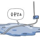 제이에이치씨 이미지