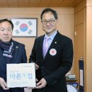 ㈜신창산업 이미지