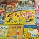 머내과학 공원 이미지