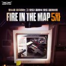 주식회사 영창특수 이미지