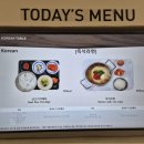 더큰병원구내식당 | 분당서울대병원 구내식당 시간 외부인 이용 방법 총정리 / 내돈내산 후기