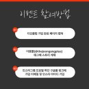 인사이트플러스 이미지