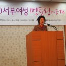 강정숙 축사 네이버블로그