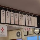 남양수산 - 남동구 장도로 86-17 | 남양수산
